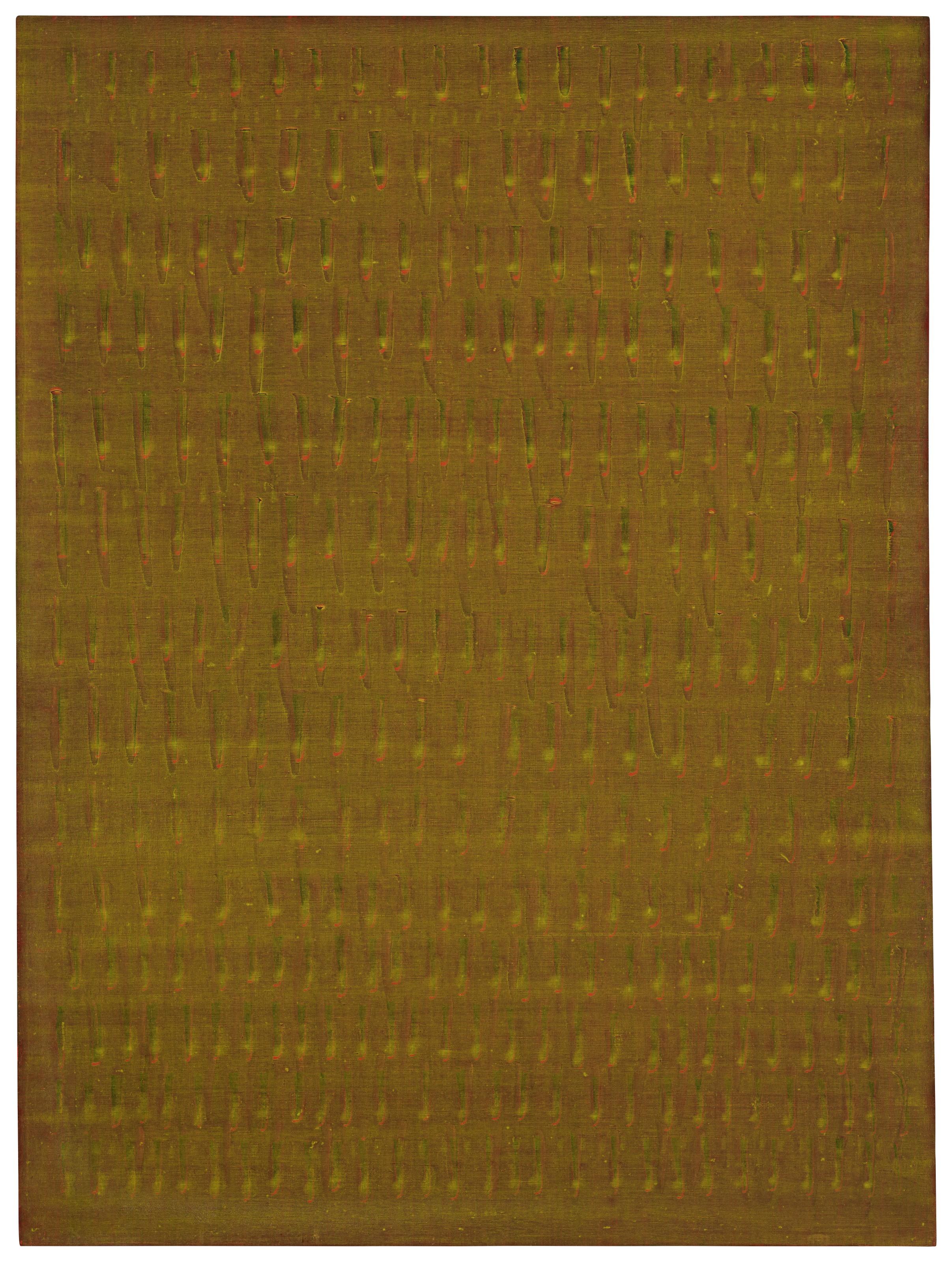 Cho Yong-Ik - Work 75-116