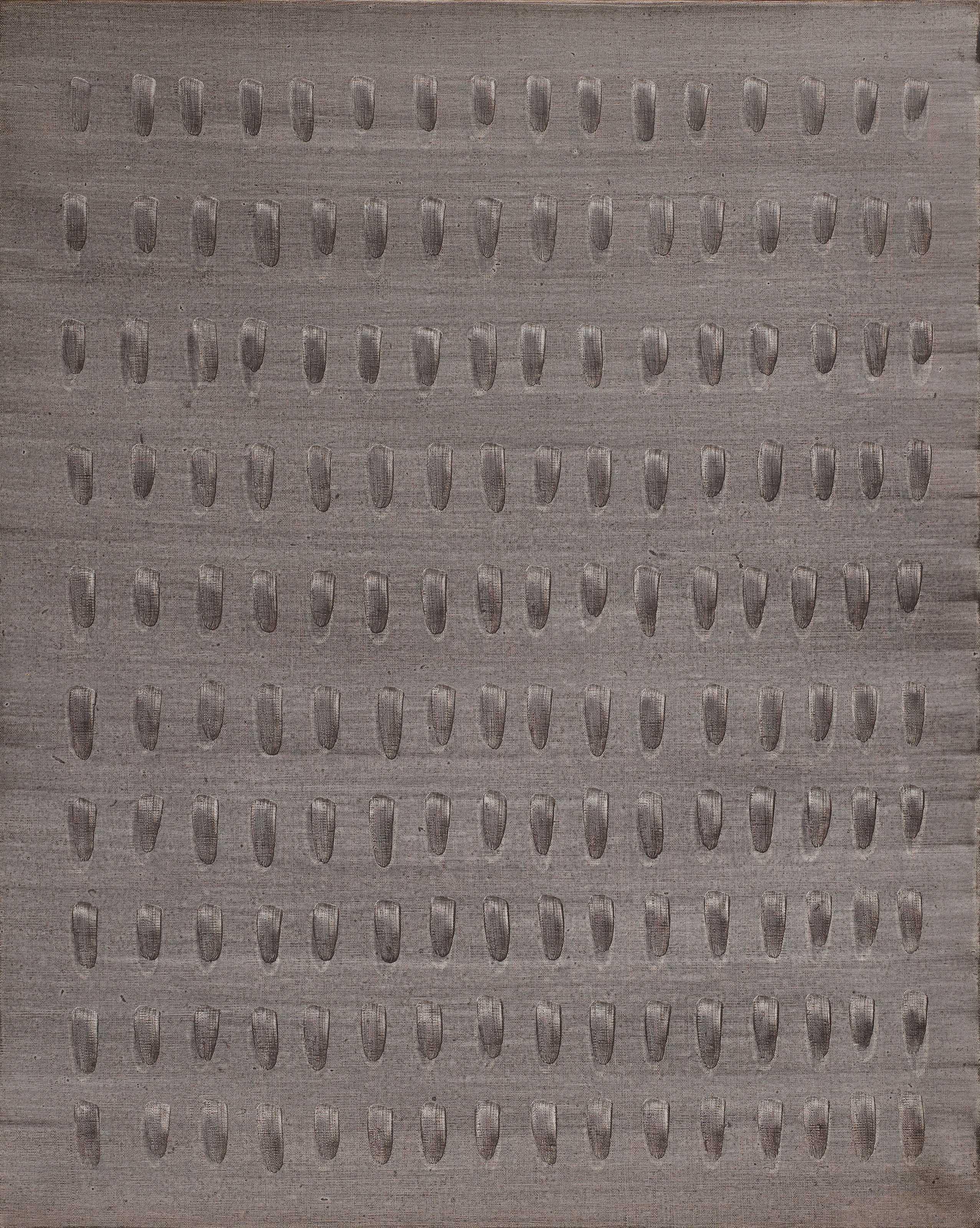 Cho Yong-Ik - WORK 78-513