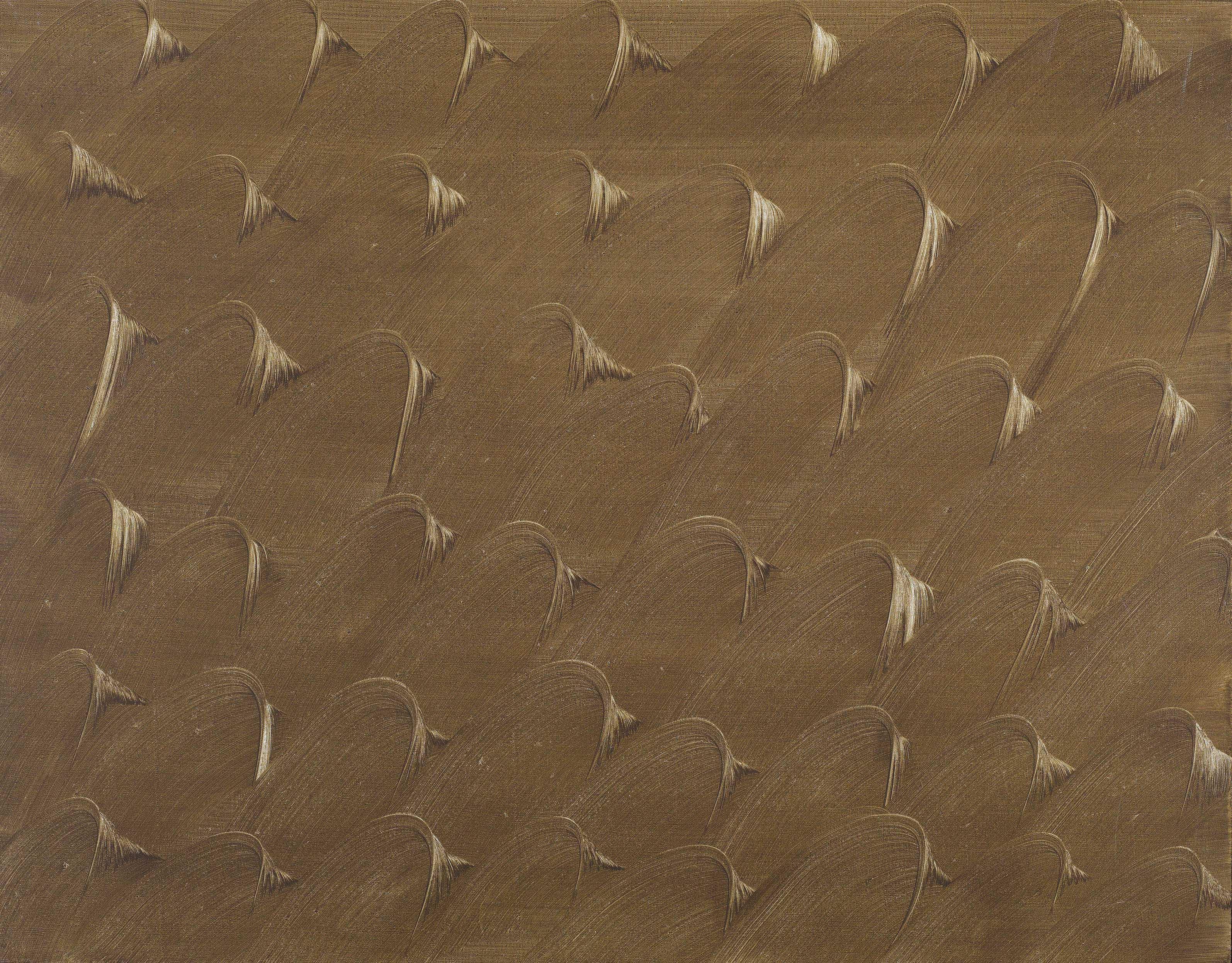 Cho Yong-Ik - WORK 85-114