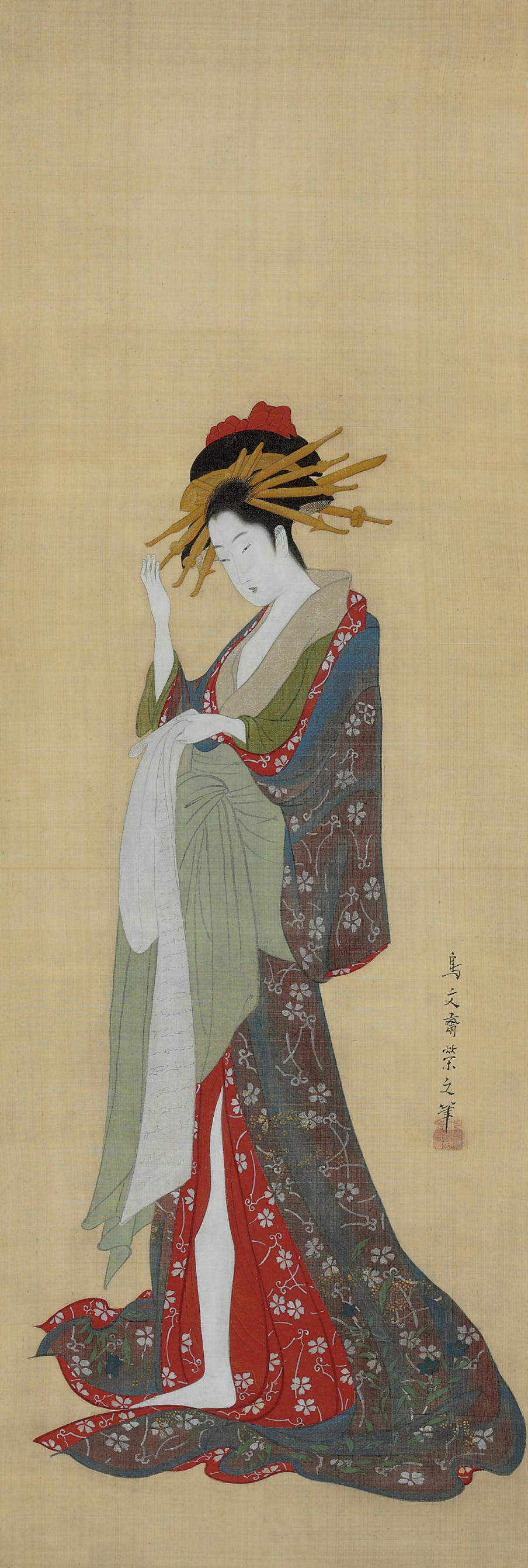 Chobunsai Eishi - Beauty reading a letter