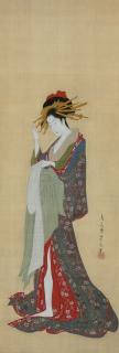 Chobunsai Eishi - Beauty reading a letter