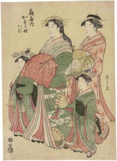 Chobunsai Eishi - The courtesan Kasugano of the Ogiya, attended by kamuro Kocho and Wakaba