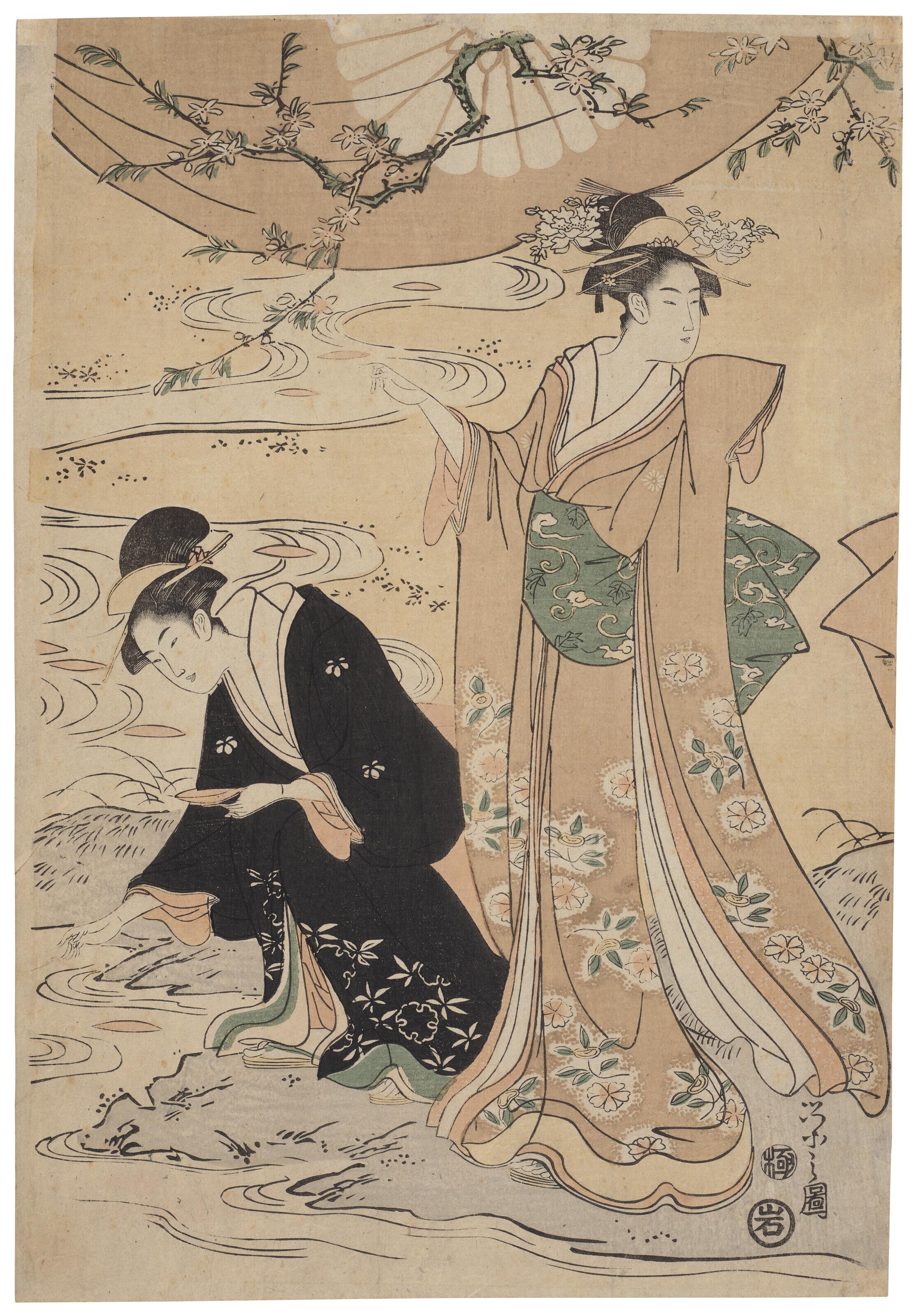 Chobunsai Eishi - Two Beauties By Stream