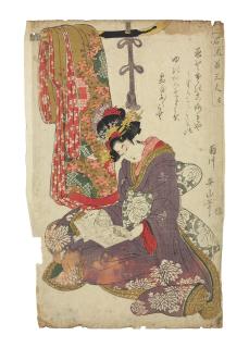 Chobunsai Eishi - Unknown