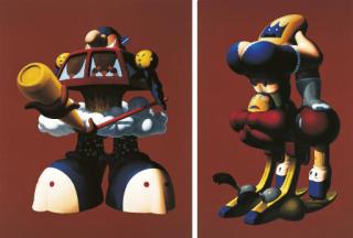 Choi Byung Jin - Bang Mang-I & Bang Deng-I