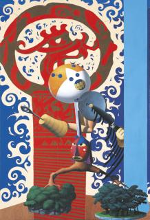 Choi Byung Jin - Hogi