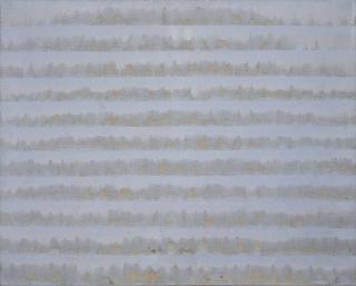 Choi Myoung-Young - Sign Of Equality 75-R