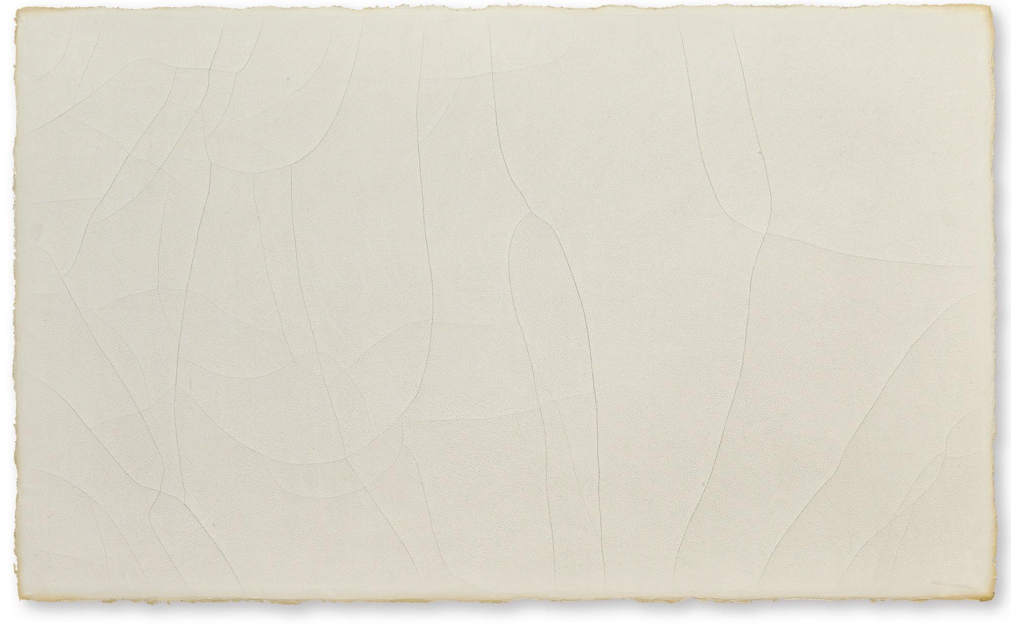 Choi Myoungyoung - Conditional Plane Surface 8021