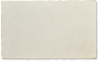 Choi Myoungyoung - Conditional Plane Surface 8021