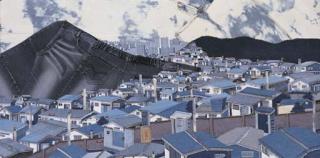 Choi So-Young - Anchang Village