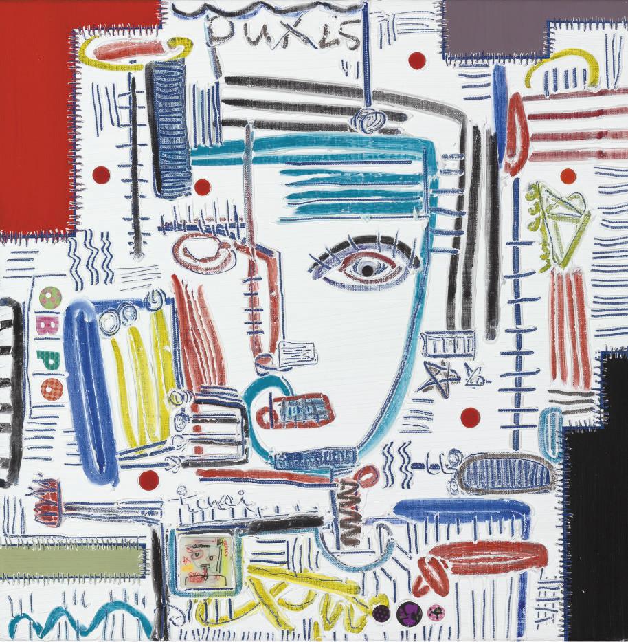 Choi Woolga - Face, 2007