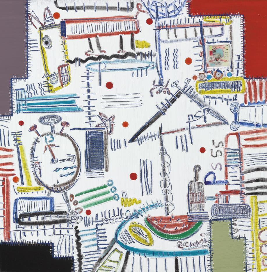 Choi Woolga - Untitled, 2007