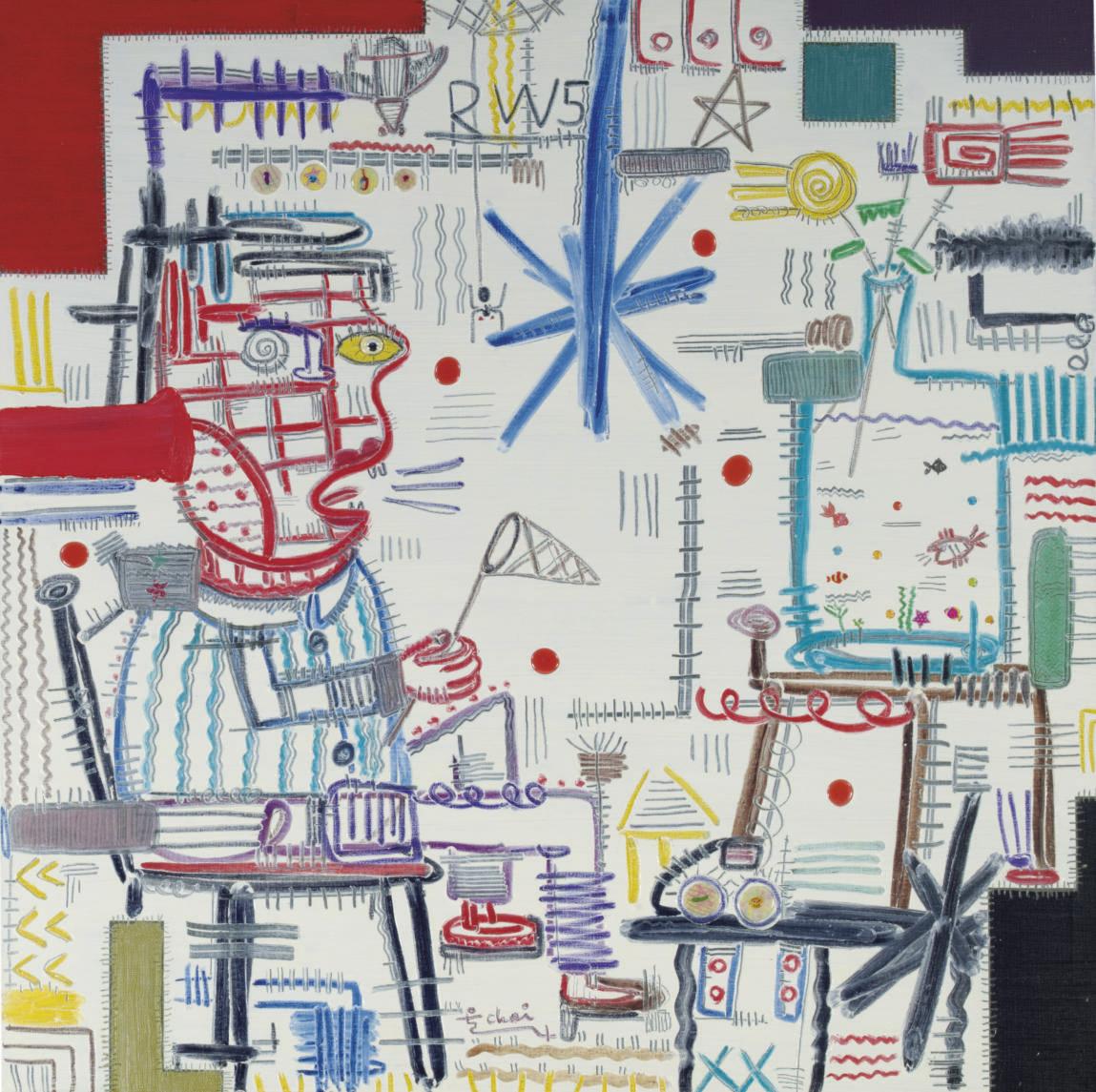 Choi Woolga - Untitled