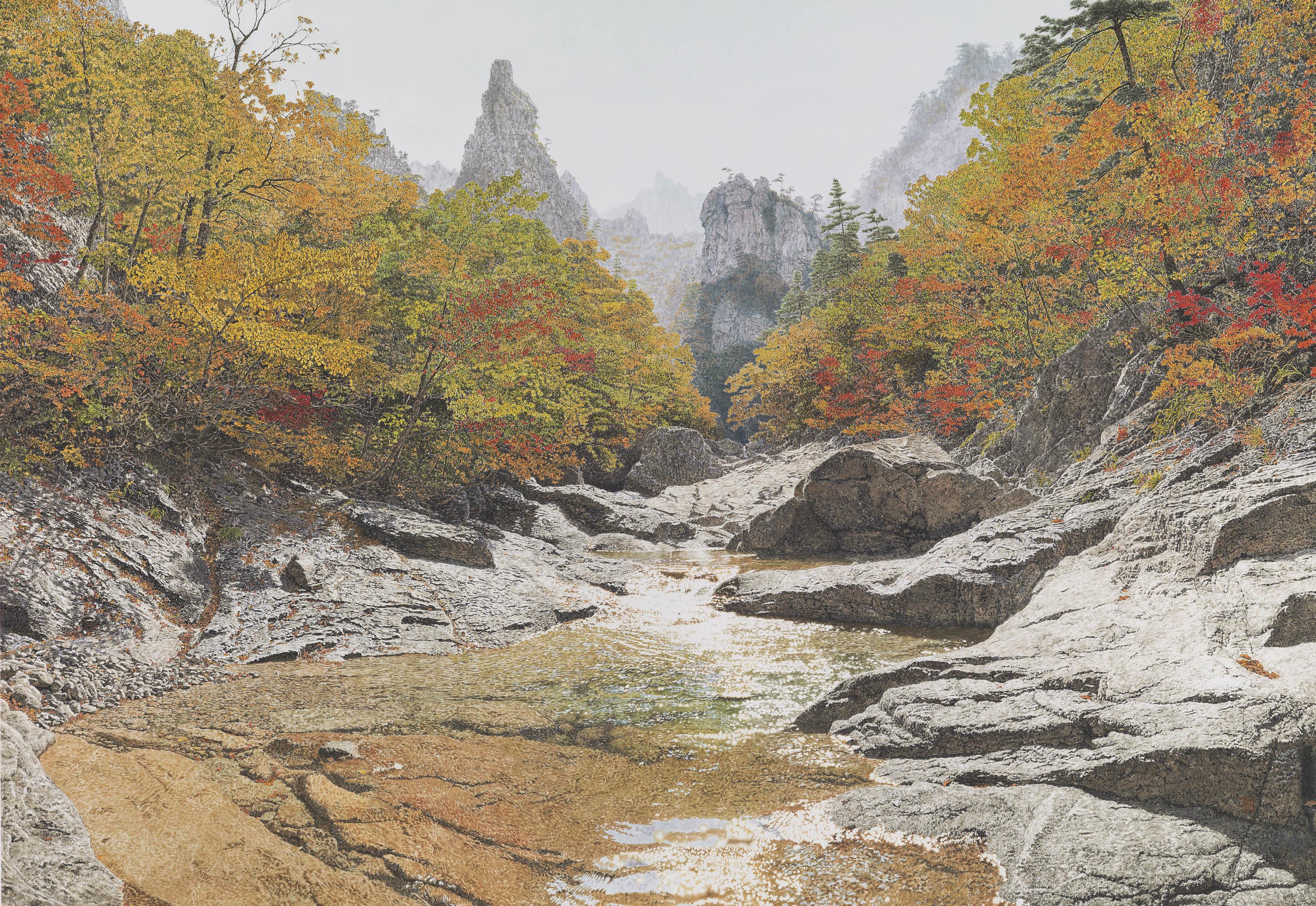 Choi Yeong-Geol - Autumn Valley