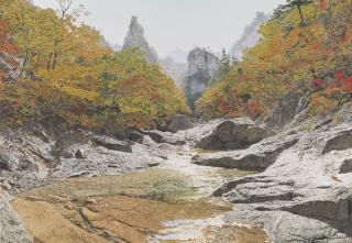 Choi Yeong-Geol - Autumn Valley