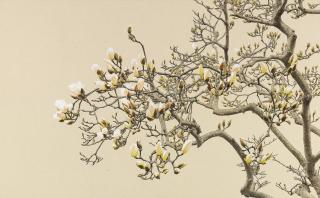 Choi Yeong-Geol - Early Spring