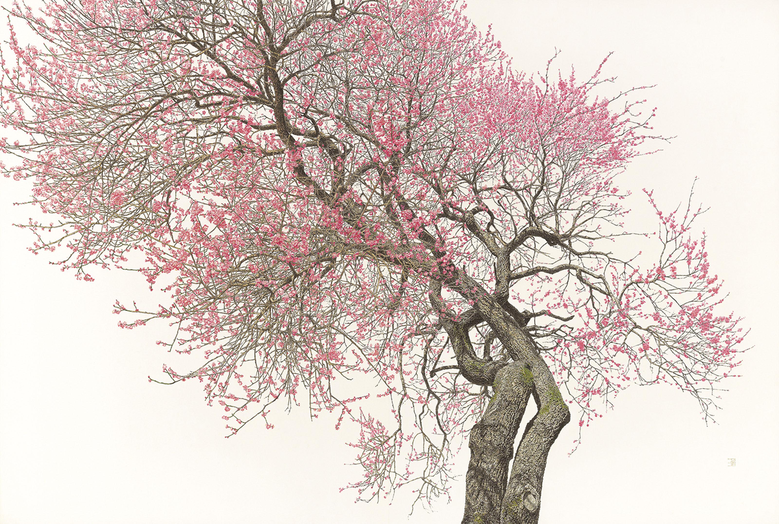 Choi Yeong-Geol - Full Of Red