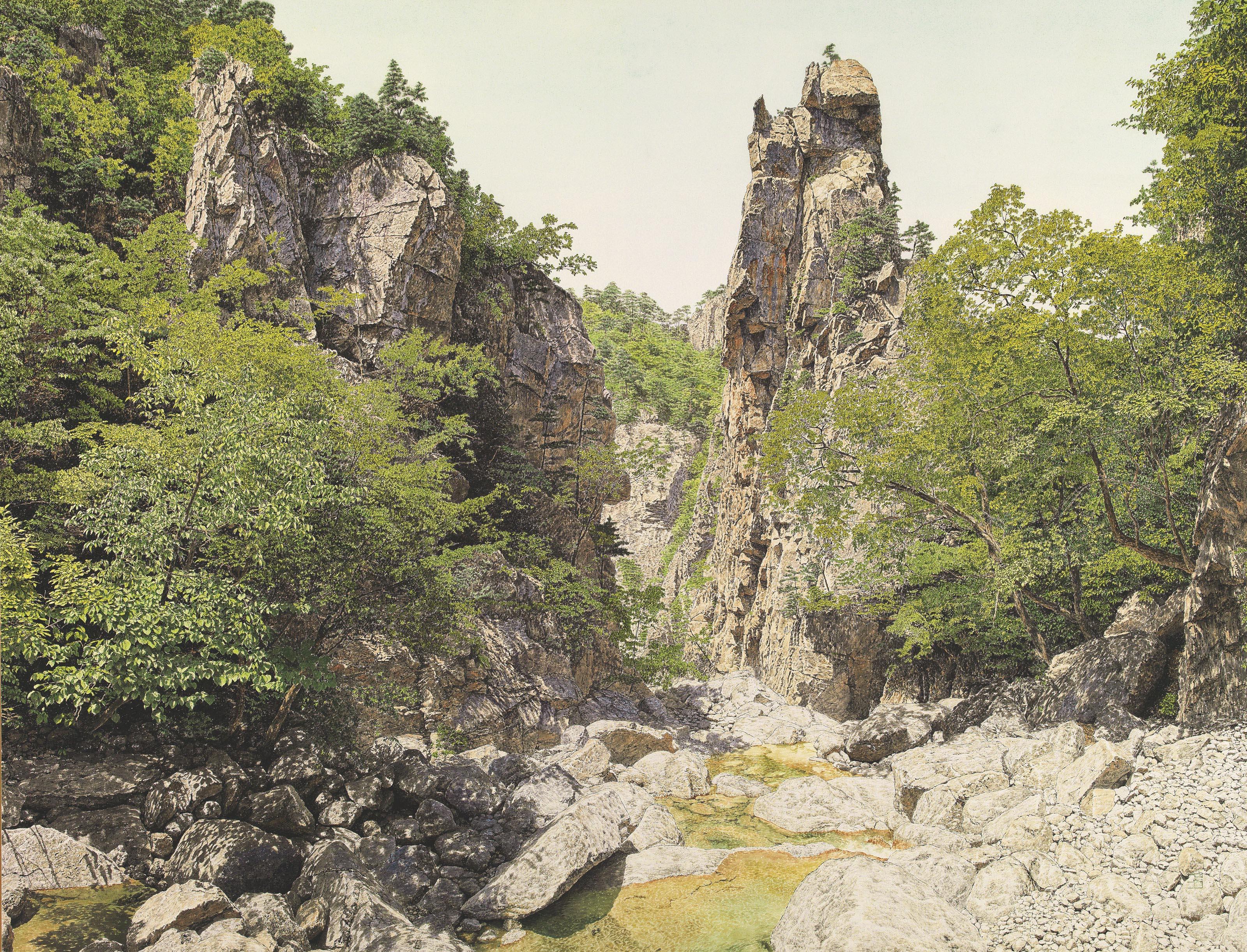 Choi Yeong-Geol - High Summer in Seorak Mountain