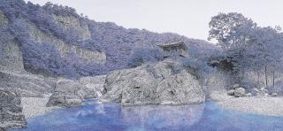 Choi Yeong Geol - Landscape