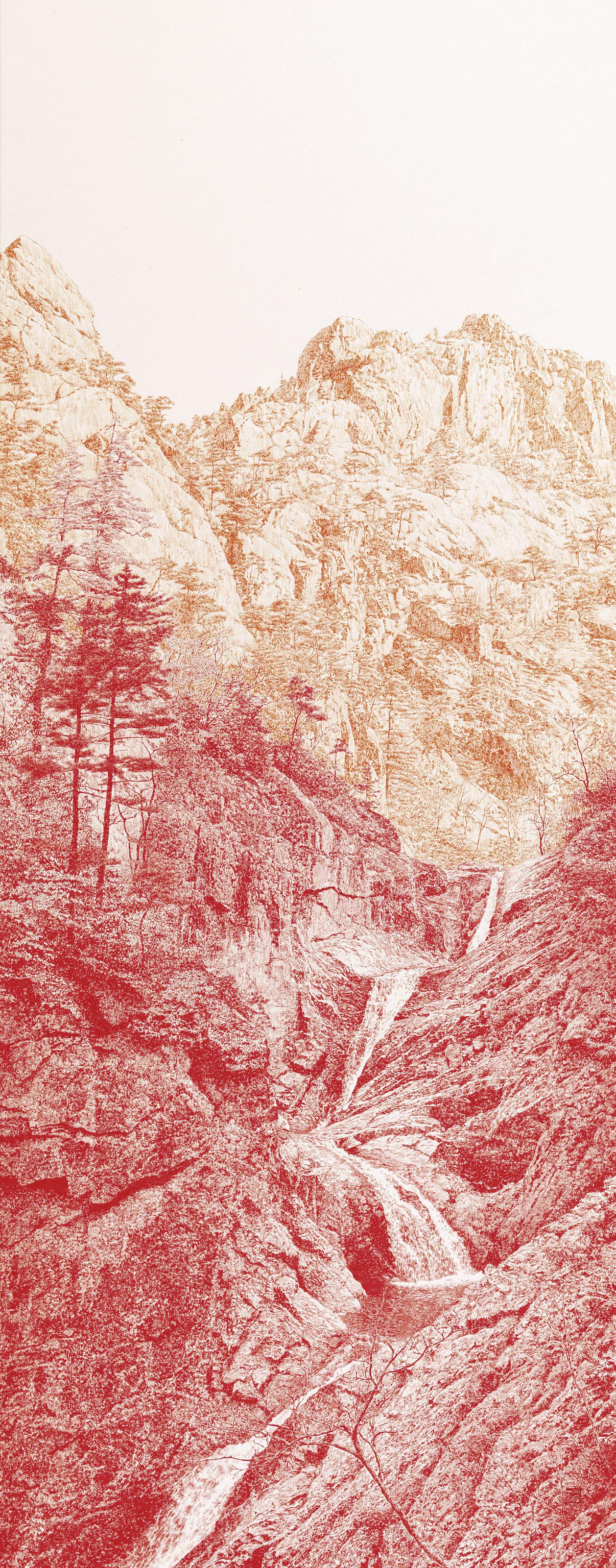 Choi Yeong-Geol - Lyric of Autumn Waterfall