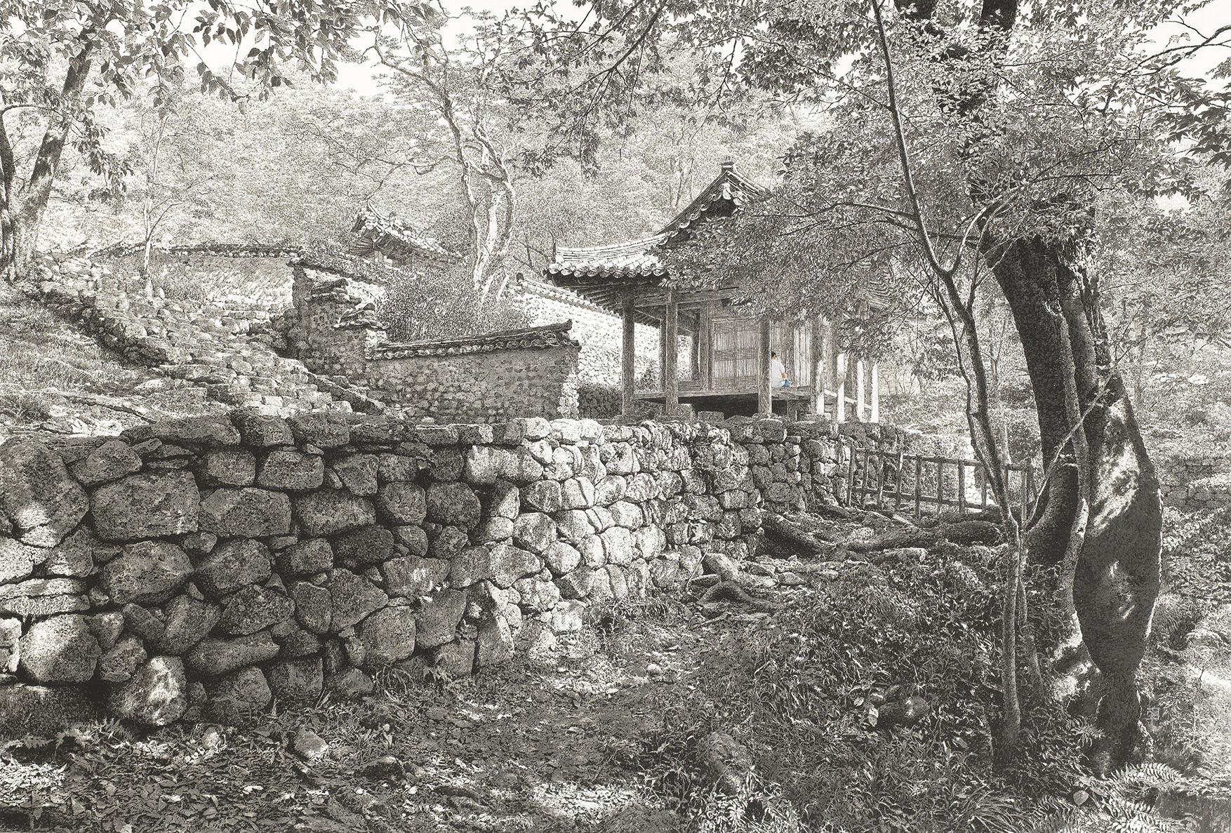 Choi Yeong-Geol - Reading in the Summer Time
