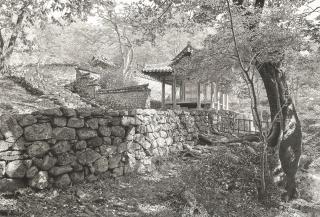 Choi Yeong-Geol - Reading in the Summer Time