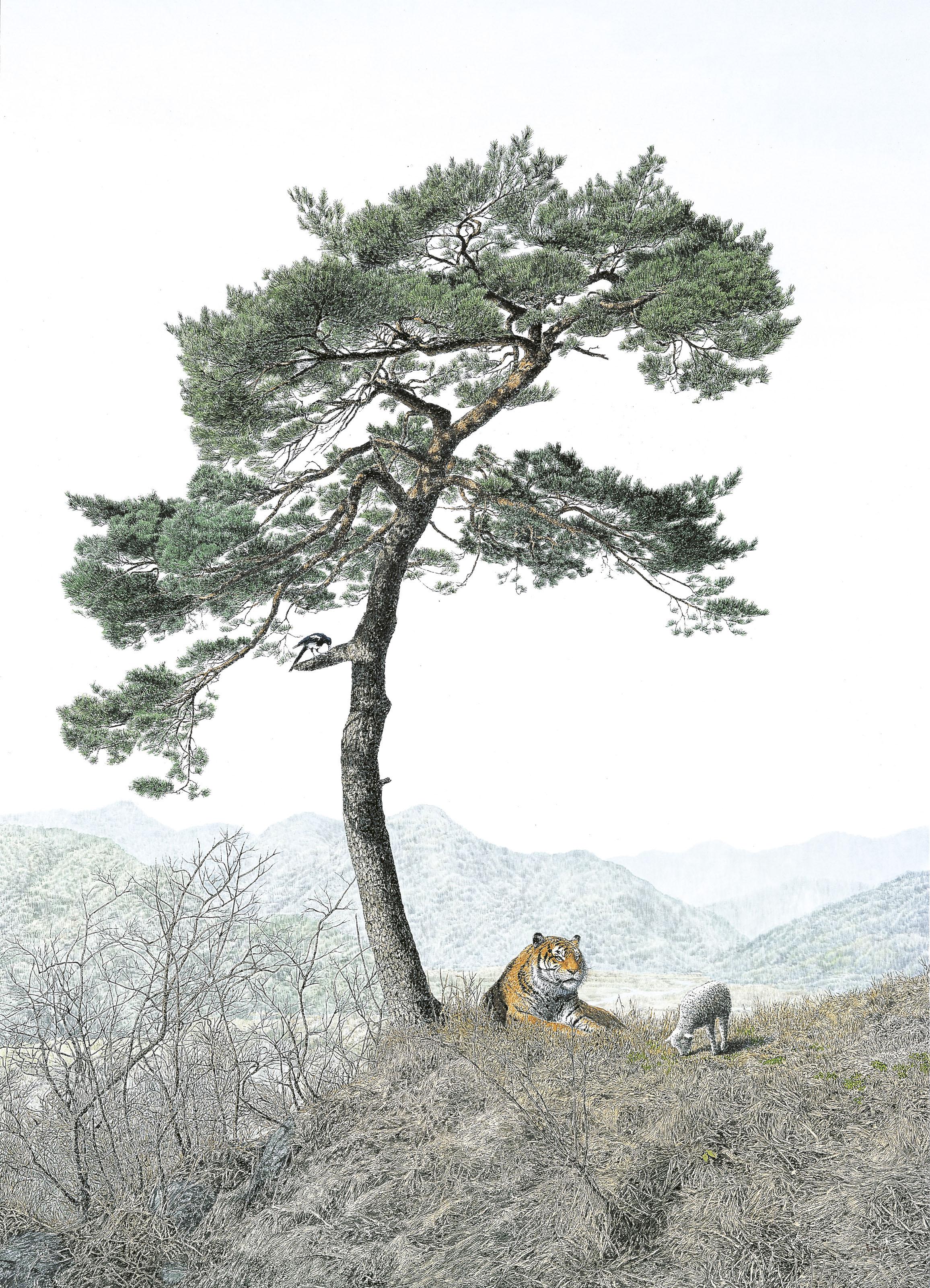 Choi Yeong-Geol - Root of Ese