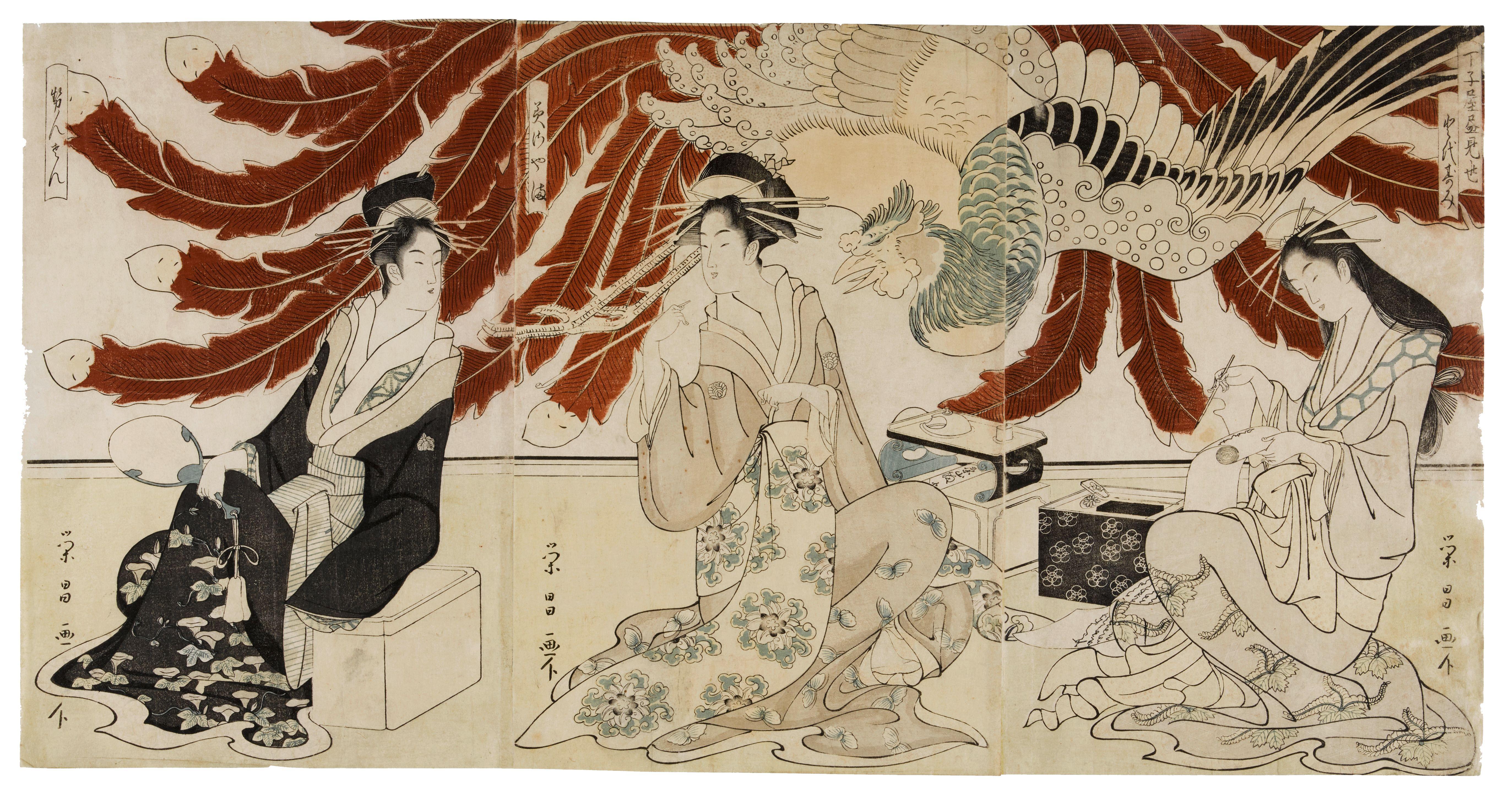 Chokosai Eisho - Edo period (1615-1868), 1796-1797
