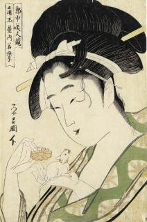 Chokosai Eisho - Kadotamaya Wakamurasaki (Courtesan Wakamurasaki of the Kadotamaya), from the series Kakuchu bijin kurabe (A comparison of beauties of the pleasure quarters)