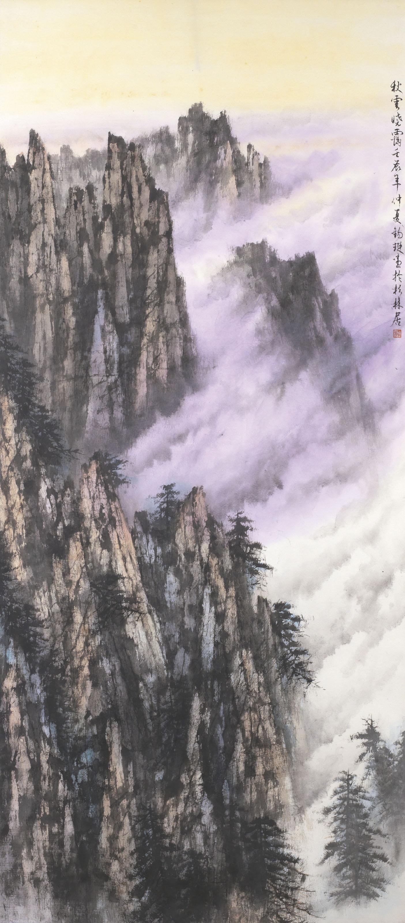 Chou Hsi-Ting - Autumn Landscape