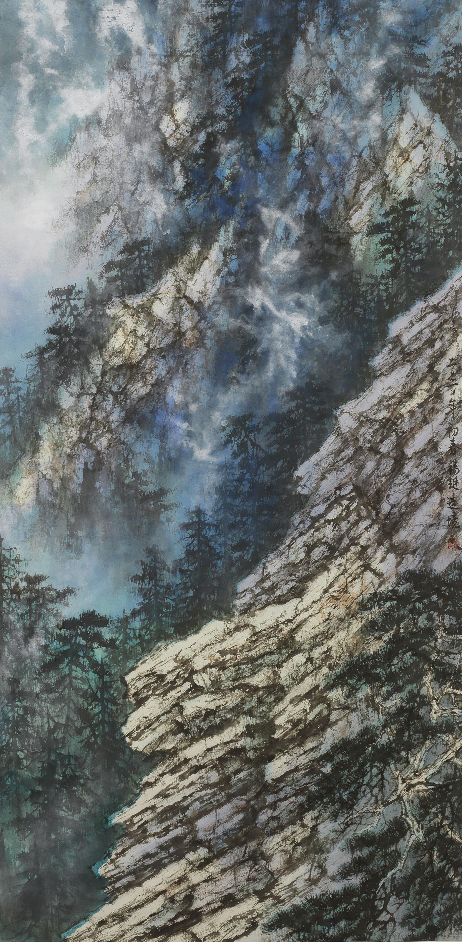 Chou Hsi-Ting - Verdant Mountain