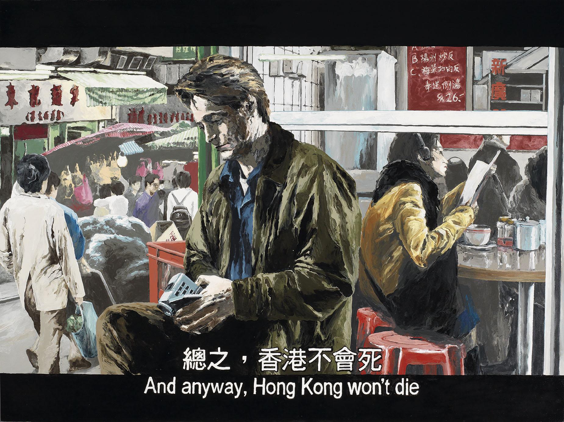 Chow Chun Fai - Chinese Box - “Hong Kong Won’t Die”