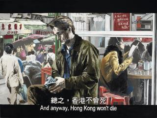 Chow Chun Fai - Chinese Box - “Hong Kong Won’t Die”