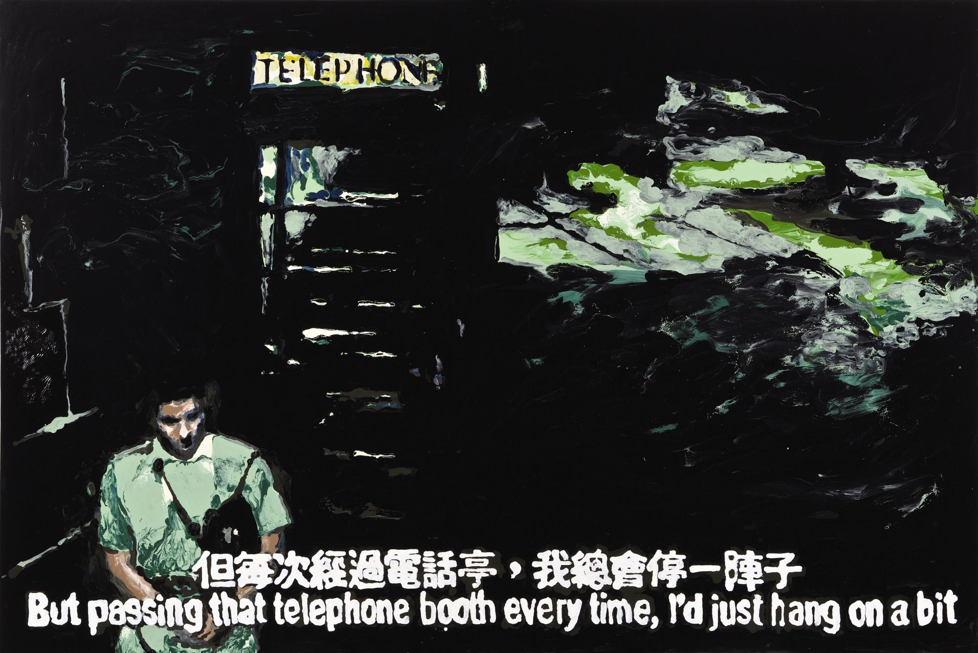 Chow Chun Fai - Days Of Being Wild -  Passing That Telephone Booth Every Time