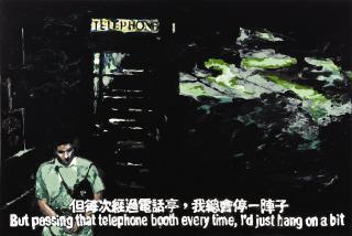 Chow Chun Fai - Days Of Being Wild -  Passing That Telephone Booth Every Time