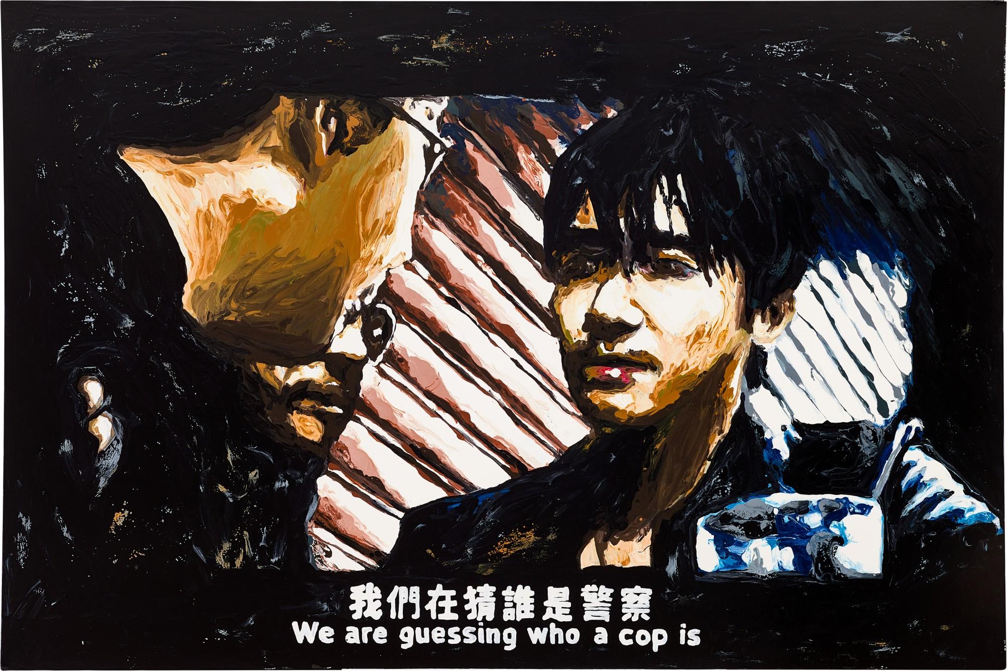 Chow Chun Fai - Infernal Affairs - Guess Who a Cop is