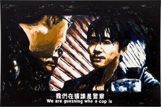 Chow Chun Fai - Infernal Affairs - Guess Who a Cop is