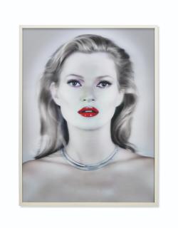 Chris Levine - Kate’s Light (Pure)