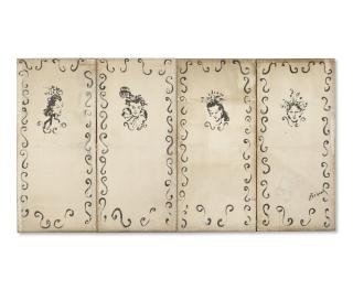 Christian Bérard - Suite de quatre toiles montées en paravent pour \