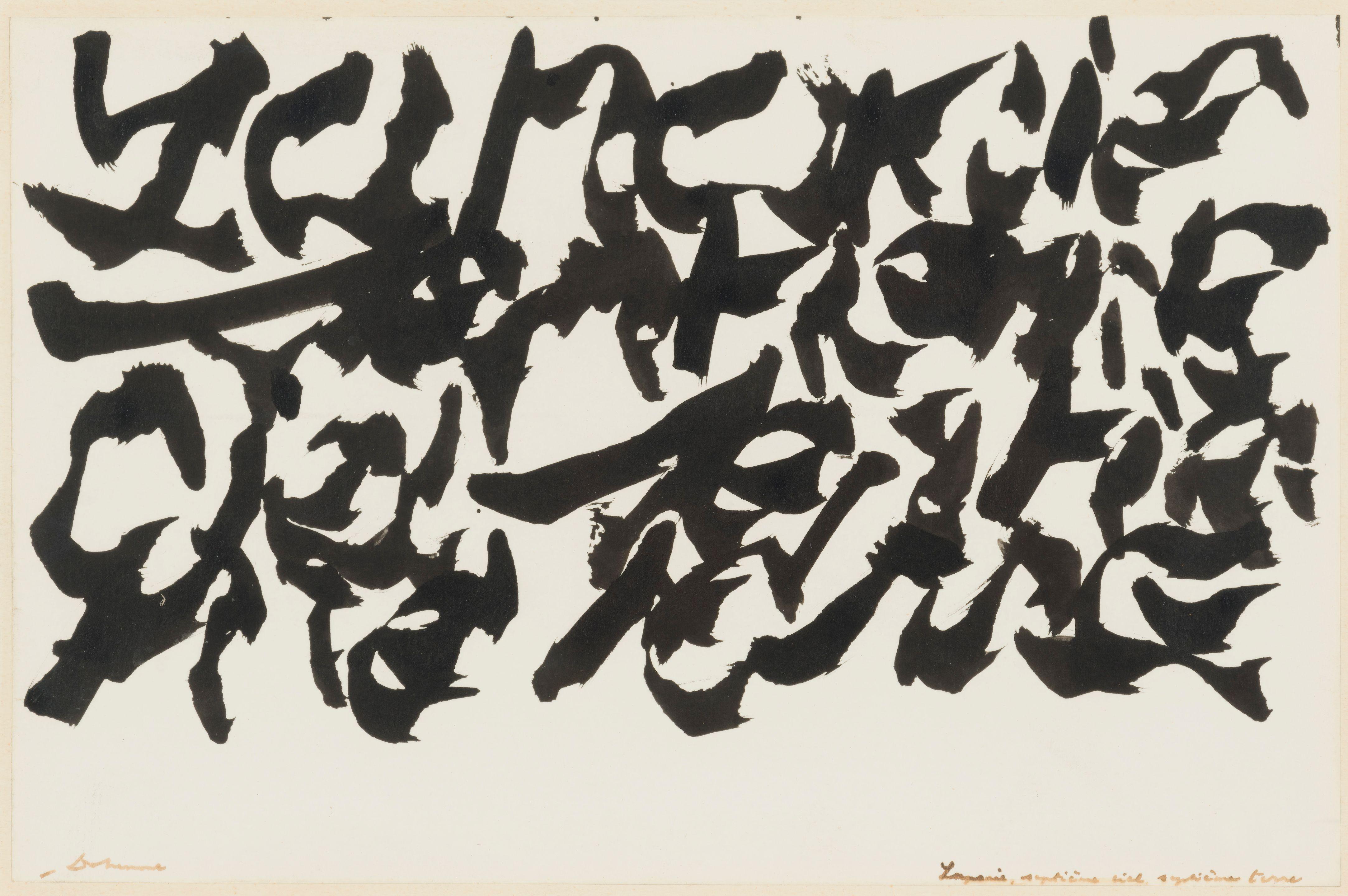 Christian Dotremont - Laponie, septième ciel, septième terre