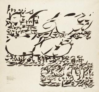 Christian Dotremont - Mais de temps à autre