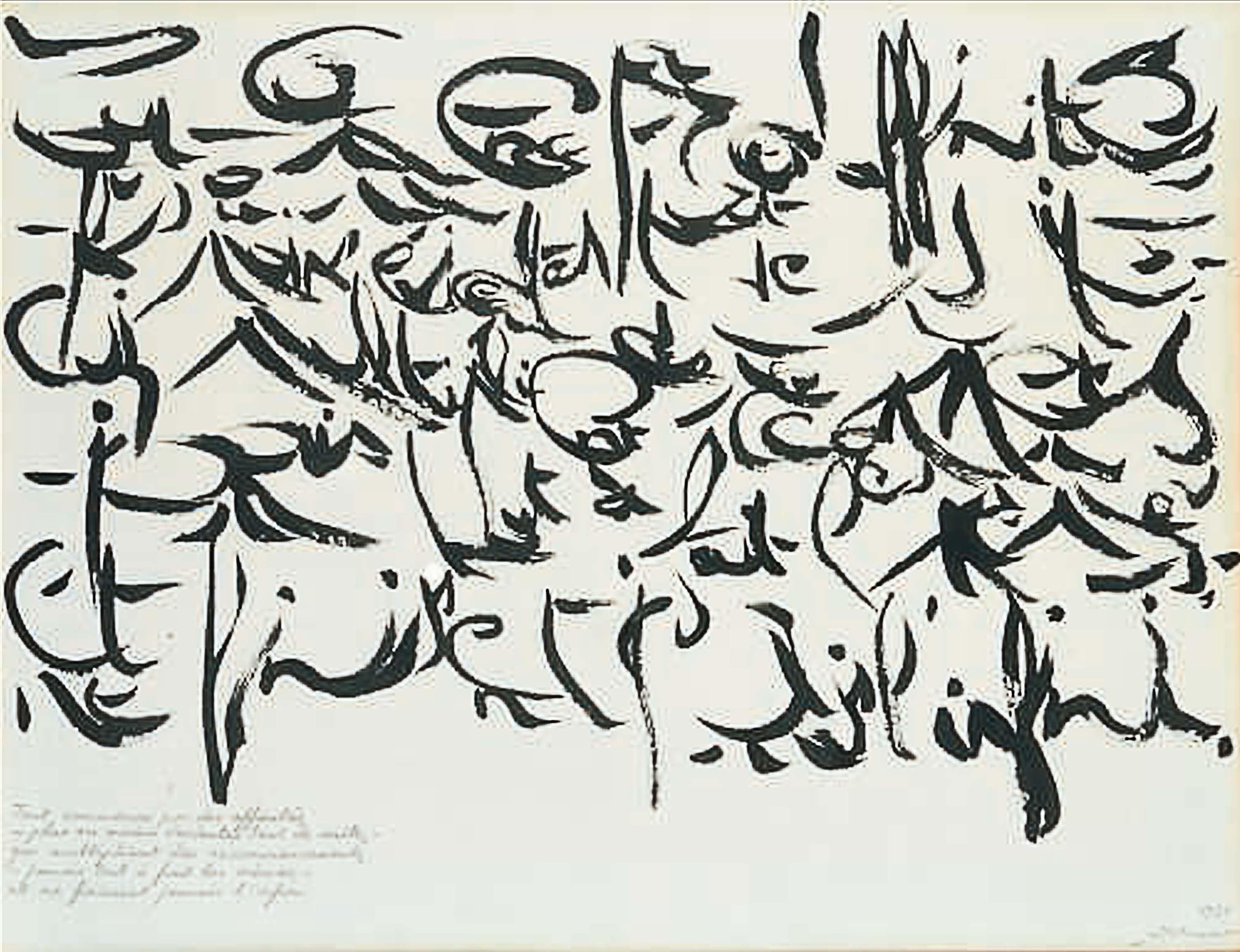 Christian Dotremont - Tout Commence Par Des Affinités...