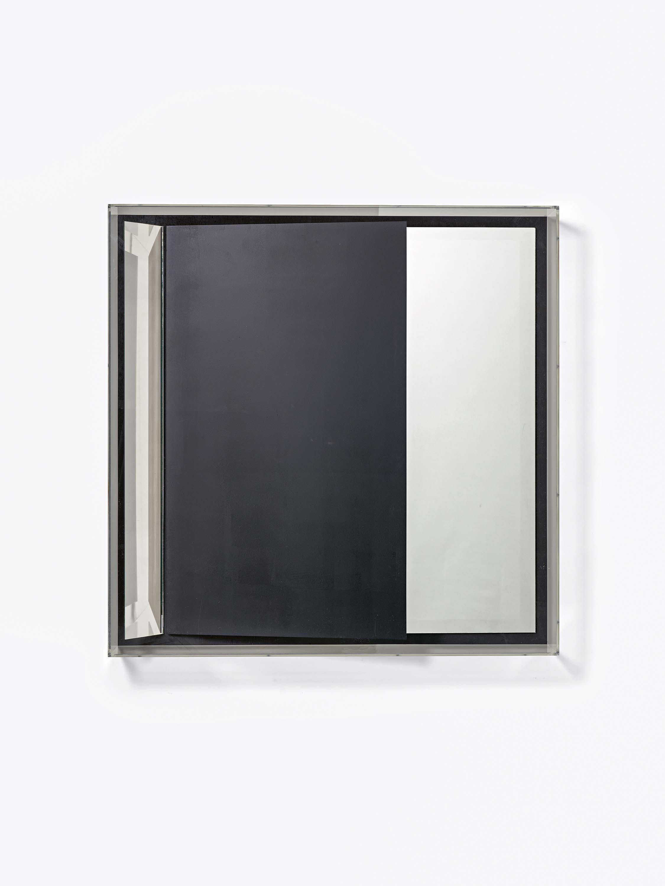 Christian Megert - Labyrinthfragment.