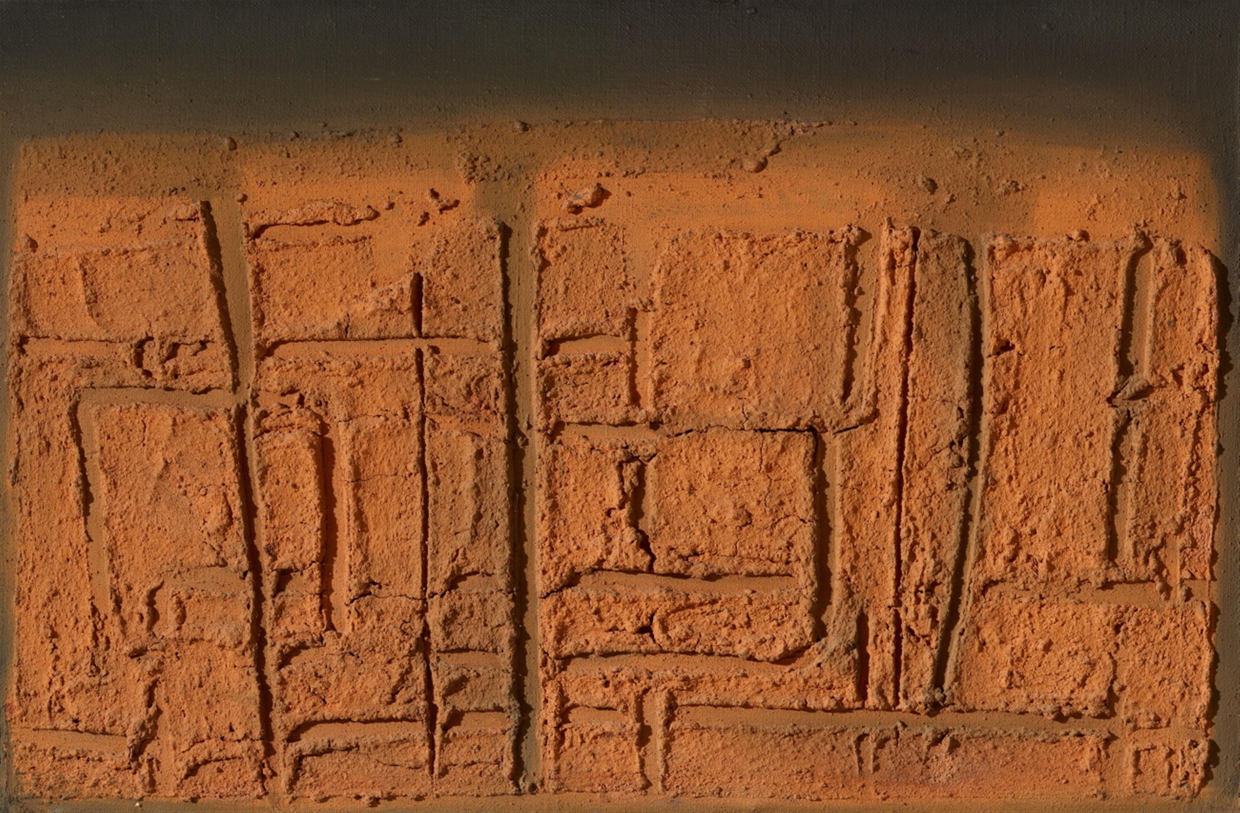 Christian Megert - Ohne Titel