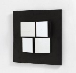 Christian Megert - Spiegelobjekt. Multiple