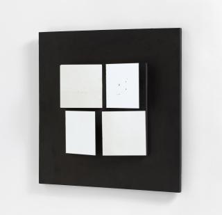 Christian Megert - Spiegelobjekt