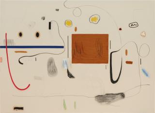 Christian Rosa - This is Barely Noble