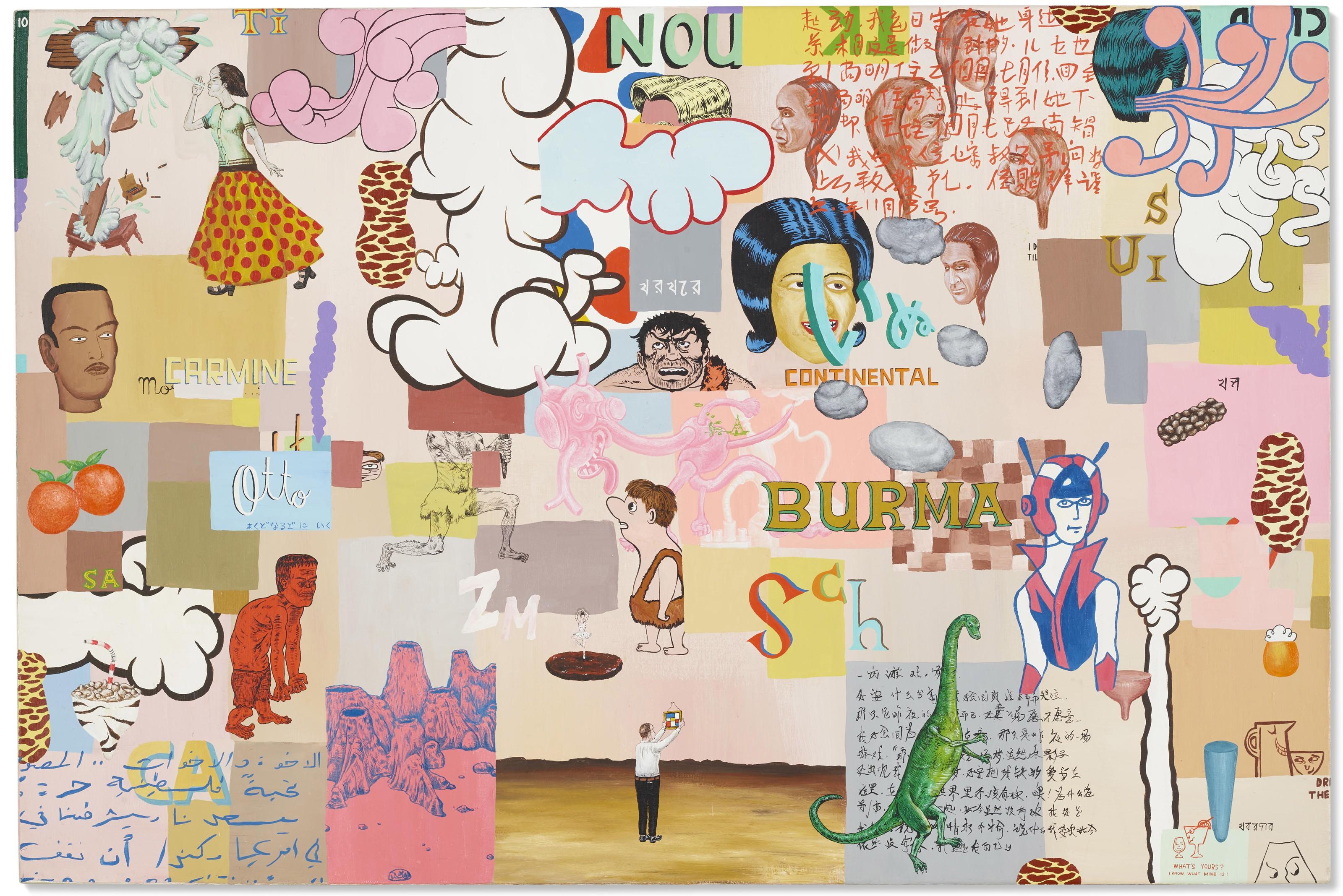 Christian Schumann - Burma Schoen