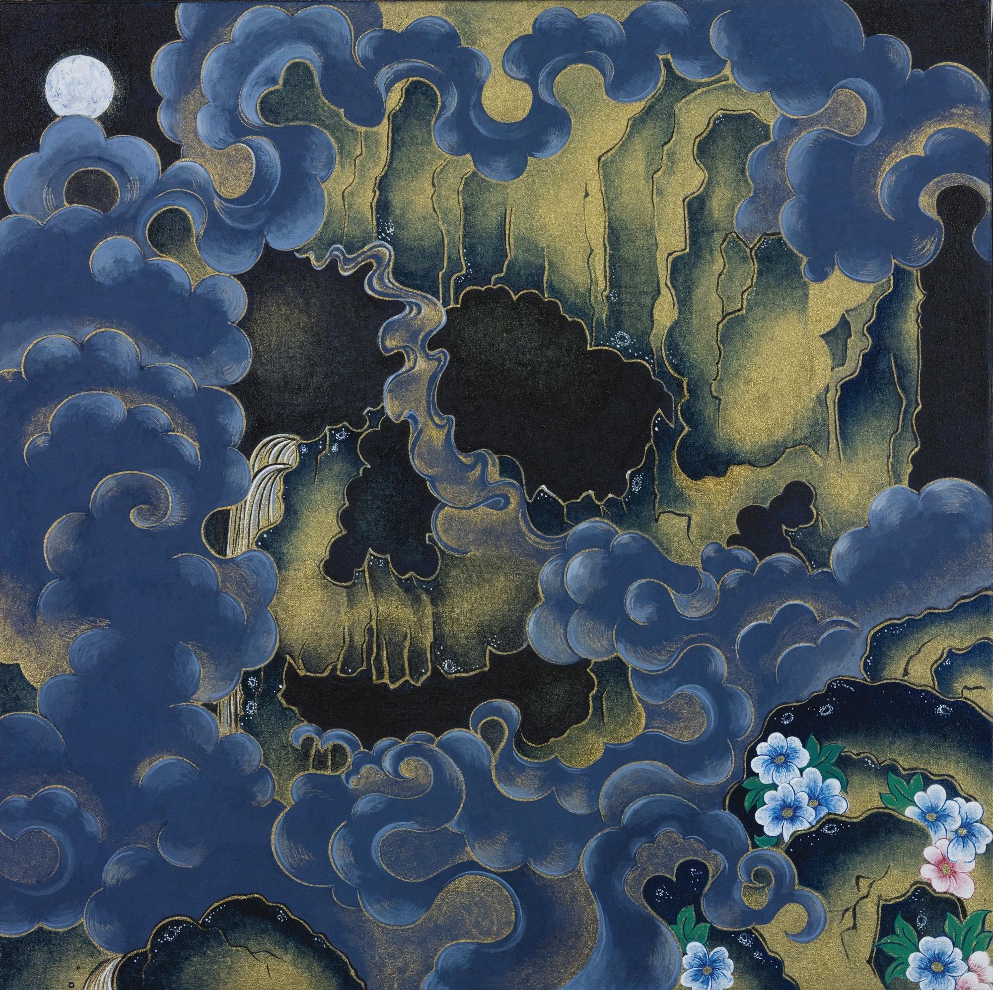 Christina Burch - Crazy Cloud