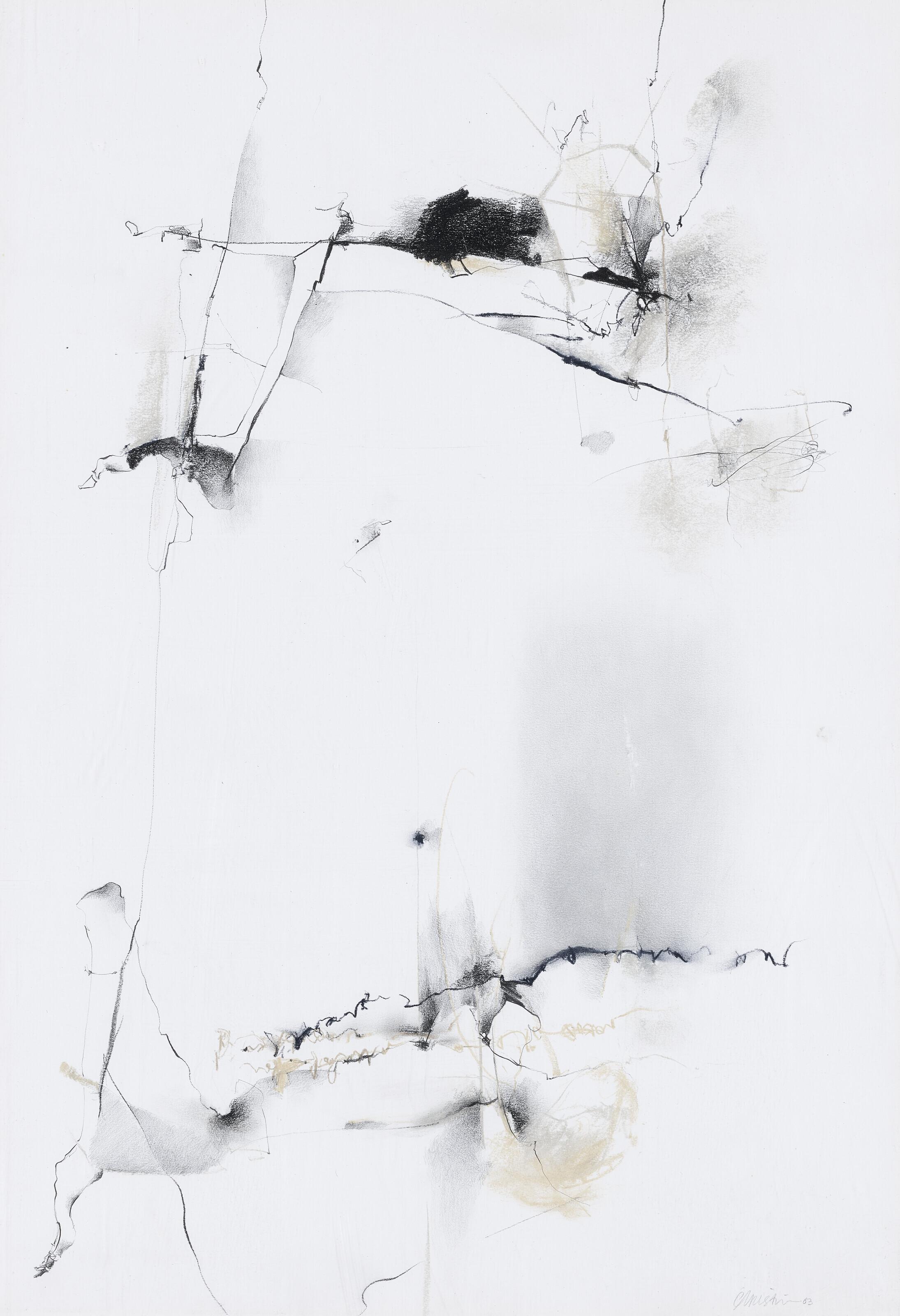 Christine Ay Tjoe - Alter Idem II